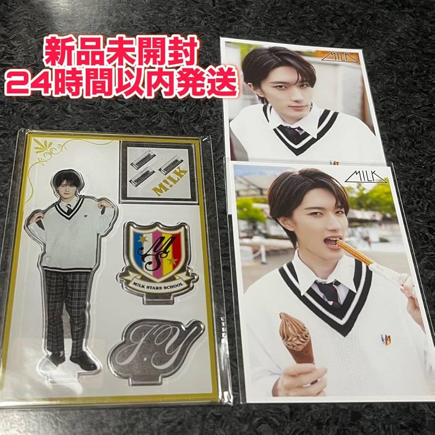 Amazon.co.jp: 山中柔太朗 アクスタ アクリルスタンド M!LK学園 : おもちゃ