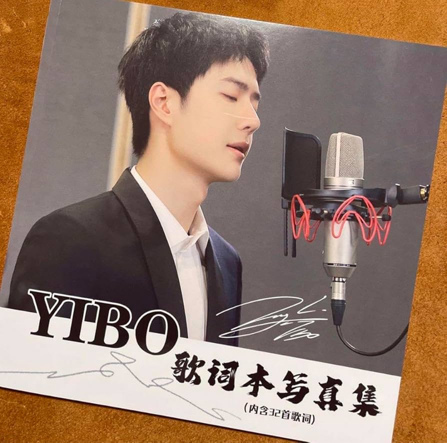 Amazon.co.jp: 王一博 2023最新32曲歌詞写真集 陳情令、CDは付きません