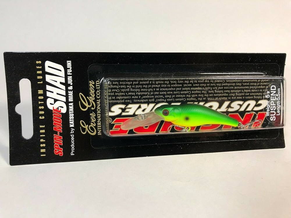 Amazon.co.jp: エバーグリーン(EVERGREEN) インスパイア SM スピン