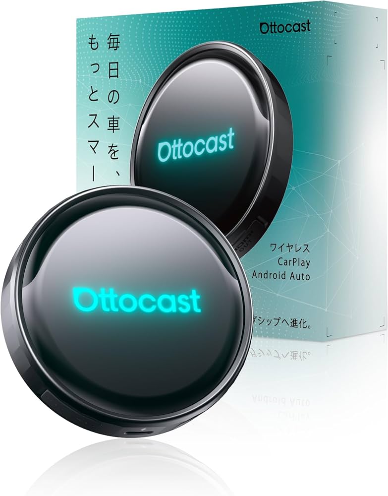 Amazon.co.jp: 【公式】オットキャスト Ottocast P3 Pro 2025新型