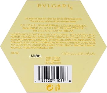 Amazon | ブルガリ オムニア ゴールデン シトリン オードトワレ 65mL