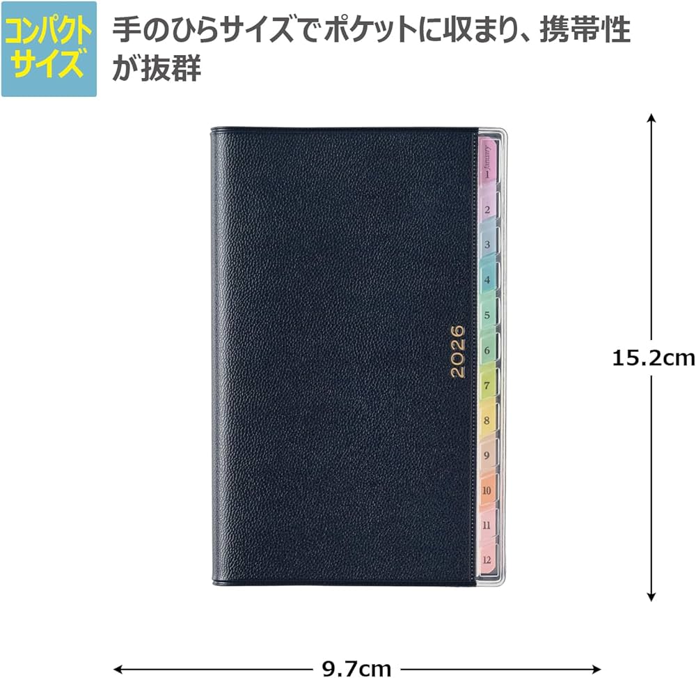 Amazon | 2200 ペイジェムウィークリーコンパクト-iメモ月曜(ネイビー