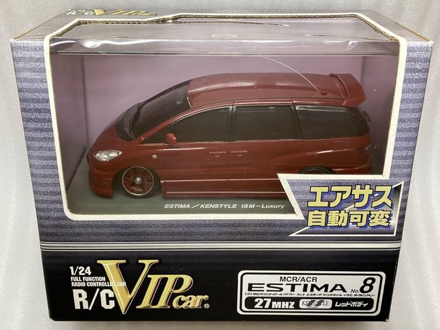 Amazon.co.jp: アオシマ SKYNET 1/24 RC VIPカー トヨタ エスティマ