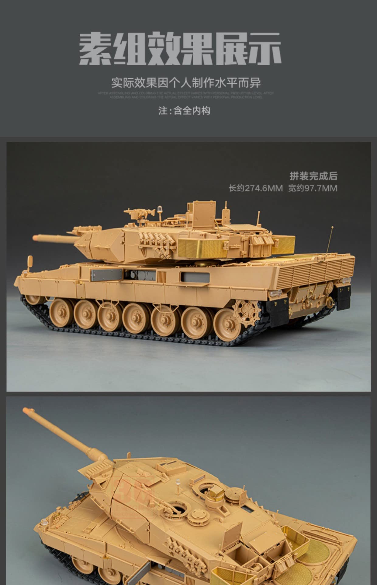 Amazon | 《発売済・在庫品》ライフィールドモデル 1/35 ドイツ連邦軍