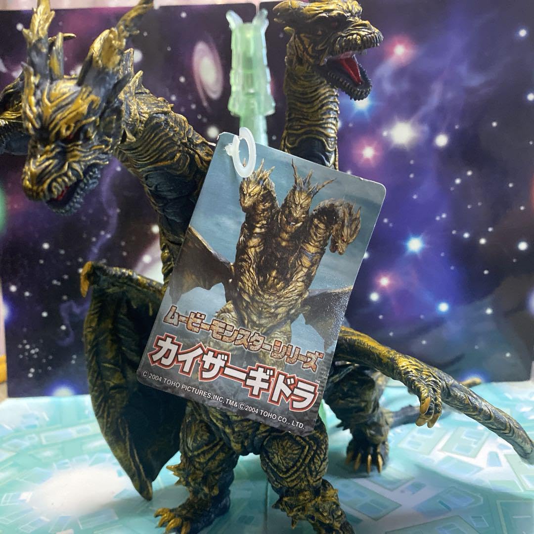 Amazon.co.jp: カイザーギドラ ムービーモンスターシリーズ ゴ ジ ラ