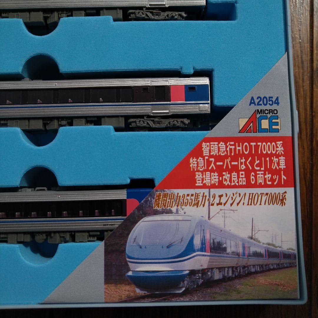 Amazon | マイクロエース 智頭急行 HOT7000系 特急 スーパーはくと 1次