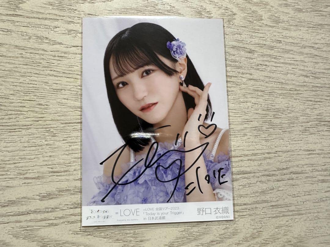 野口衣織 イコラブ =LOVE 直筆 生写真 イコノイフェス2021衣 野口衣織