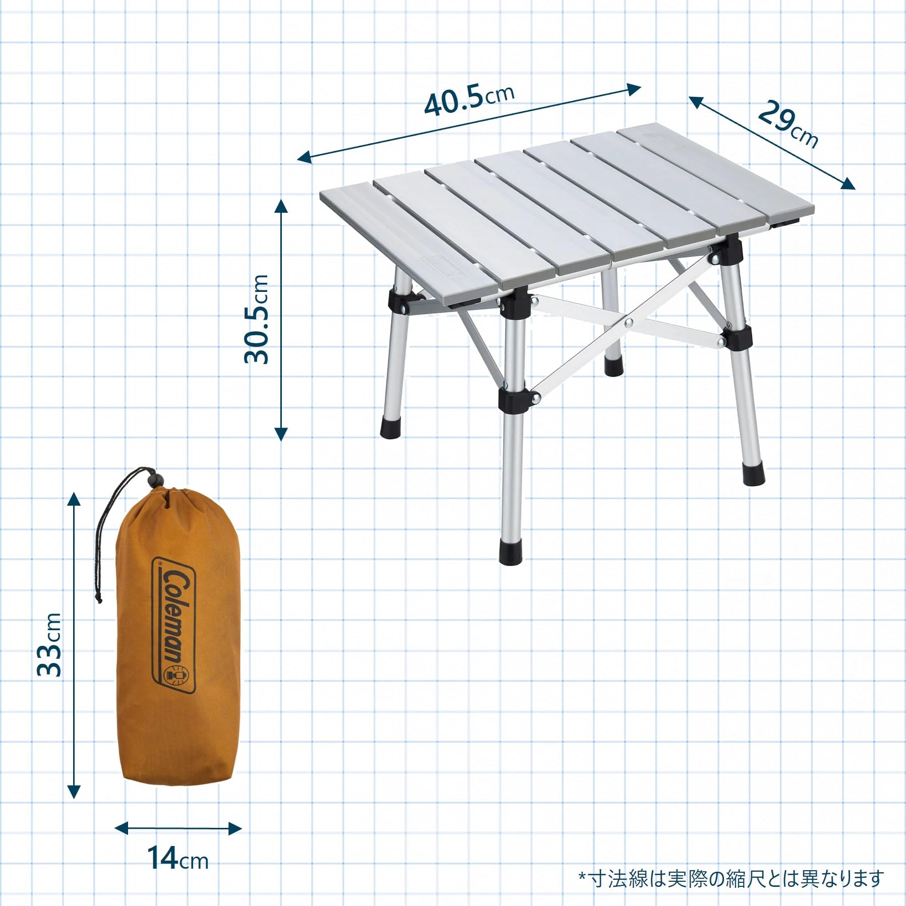 Amazon | Coleman(コールマン) テーブル コンパクトアルミテーブル