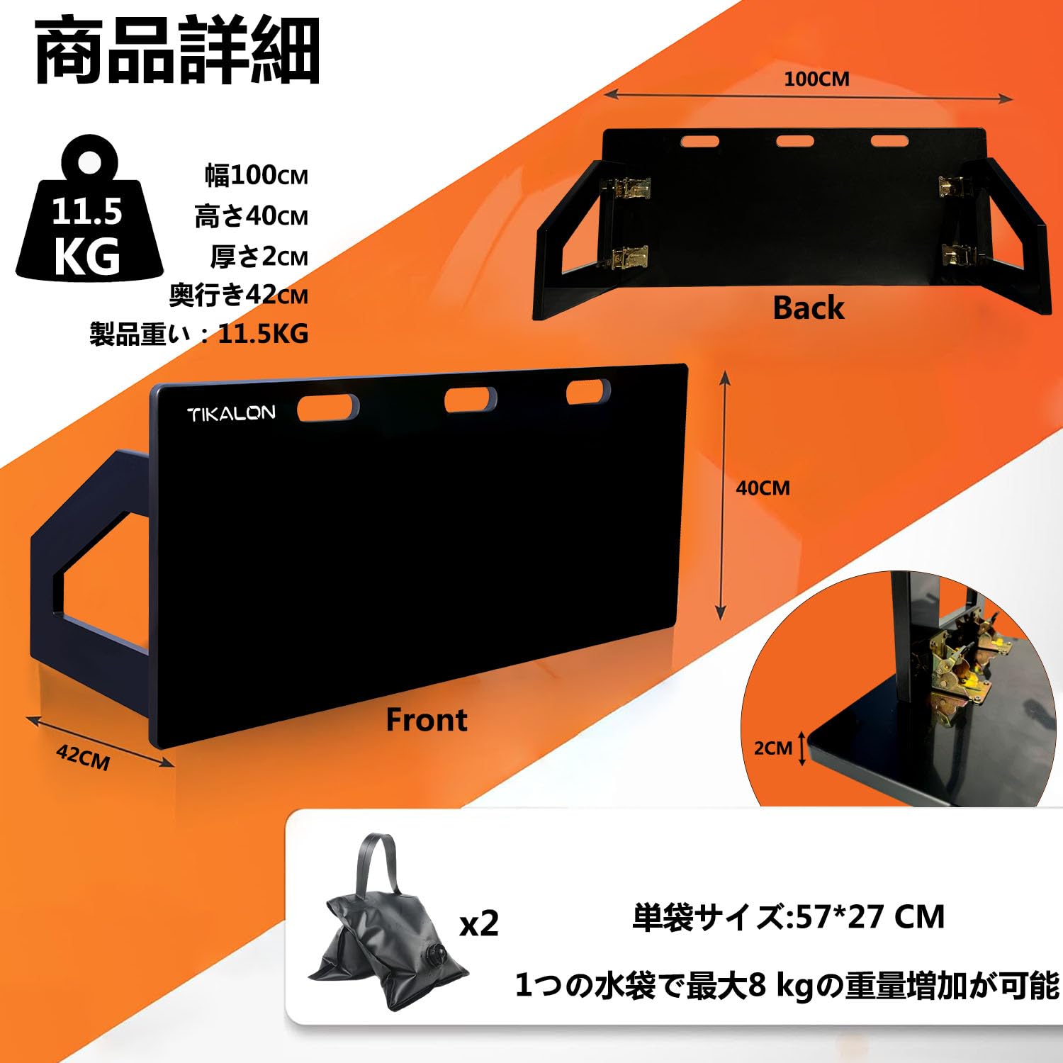 Amazon | TIKALON 壁打ちリバウンダー リバウンドボード サッカー 練習