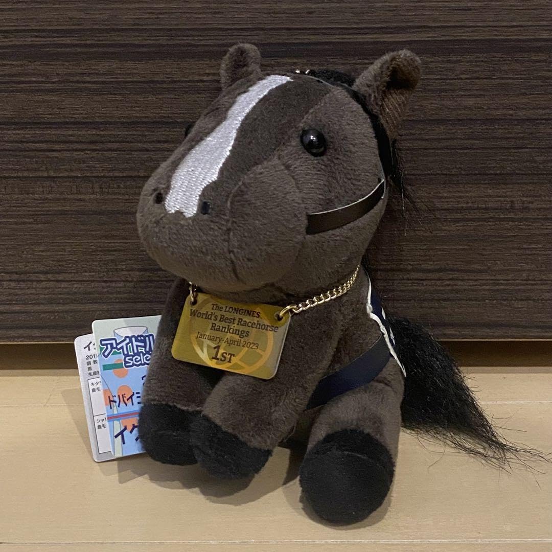 Amazon.co.jp: イクイノックス アイドルホース ぬいぐるみ 初回生産