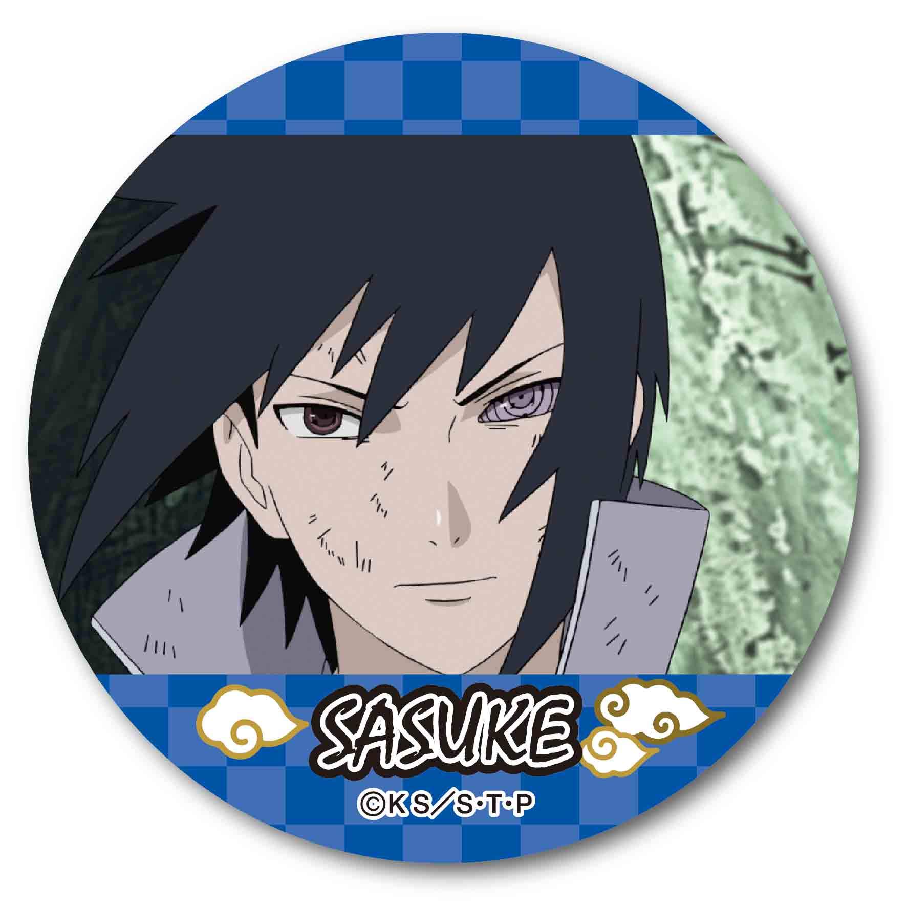 Amazon.co.jp: NARUTO -ナルト- 疾風伝 うちはサスケ (ブルー) 缶