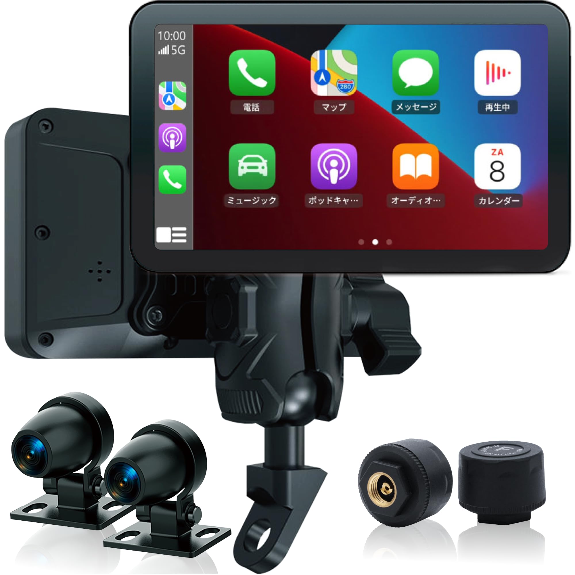 KDR-D801-BSD モニタータイプ ドライブレコーダー KDR-D801-BSD – 株式