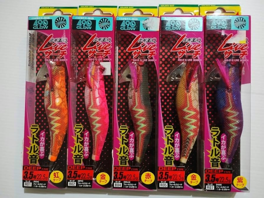 エギ王Q ライブサーチ 490グロー 激釣カラー SPDマン 2.5号 ヤマシタ