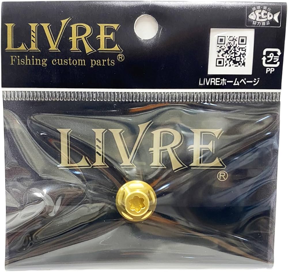 Amazon | 【リブレ/LIVRE】 センターナット ライトBJ ダイワ用（M8）左