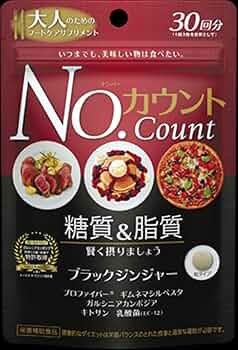 Amazon | メタボリック ナンバーカウント(No.count) 22.5g(250mgx90粒