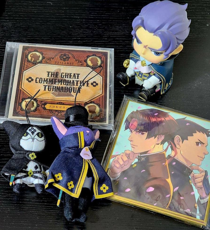 Amazon.co.jp: 大逆転裁判 特典グッズセット売り TFDH : おもちゃ