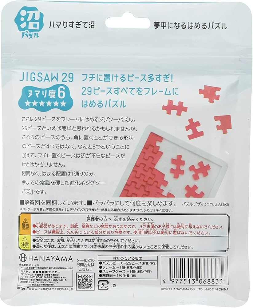 71wGlxgBqtL._AC_UF894,