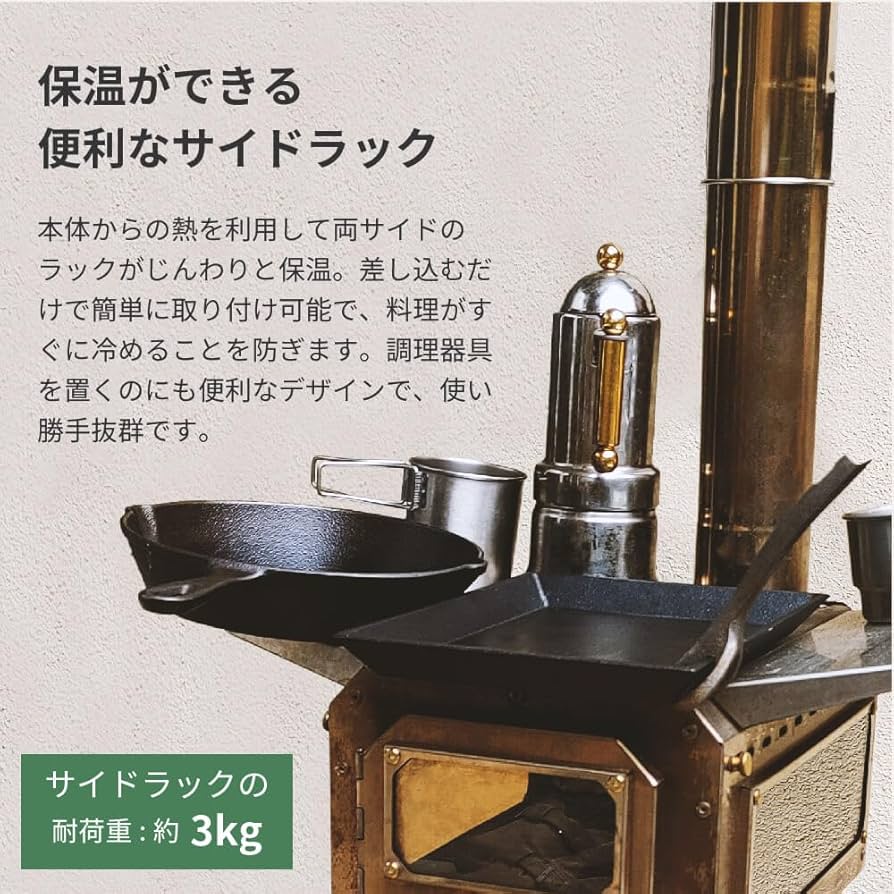 Amazon | Cancamper（キャンキャンパー） キャンプ 薪ストーブ 焚き火