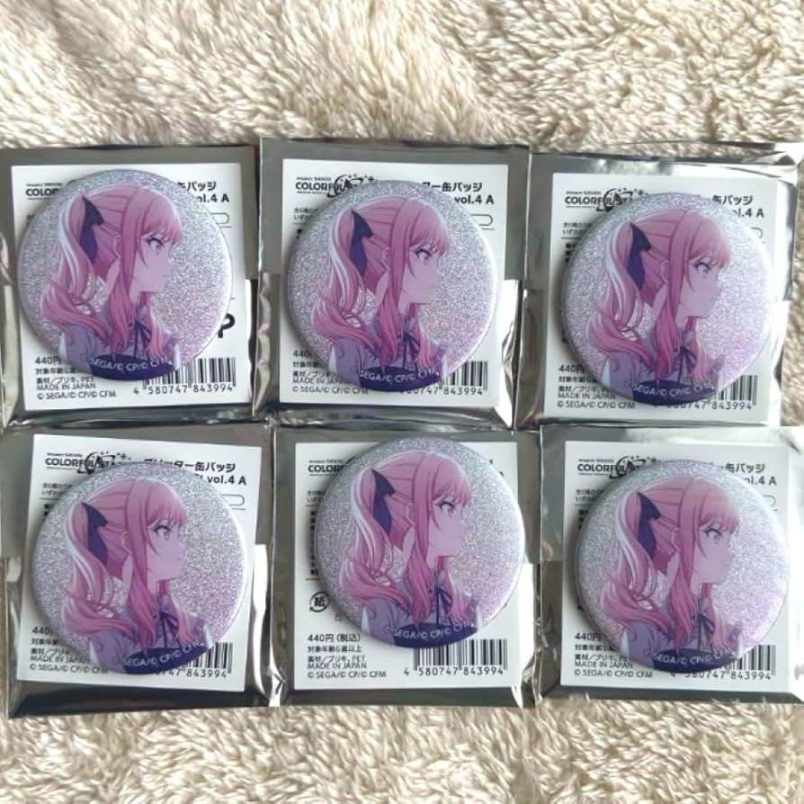 プロセカ 46A46B グリ缶 まとめ売りバラ売り プロセカ 46A46B グリ缶