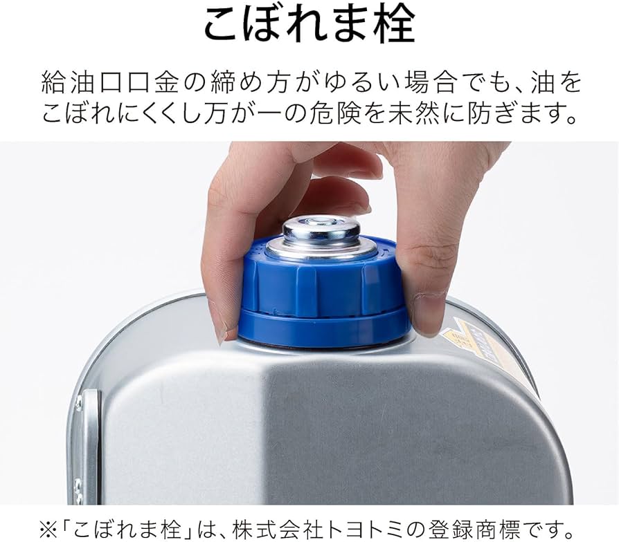 Amazon | Aladdin アラジン 石油ストーブ タイマー付 室内暖房 CAP