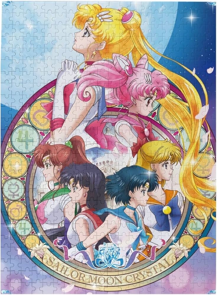 美少女戦士セーラームーン ジグソーパズル 300P 5点セット 未使用品 未