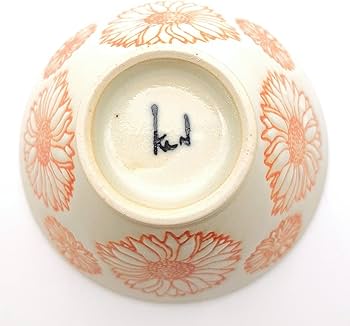 Amazon｜波佐見焼 飯碗 お茶碗 ご飯茶碗 花 赤 11cm サンフラワー 勲山