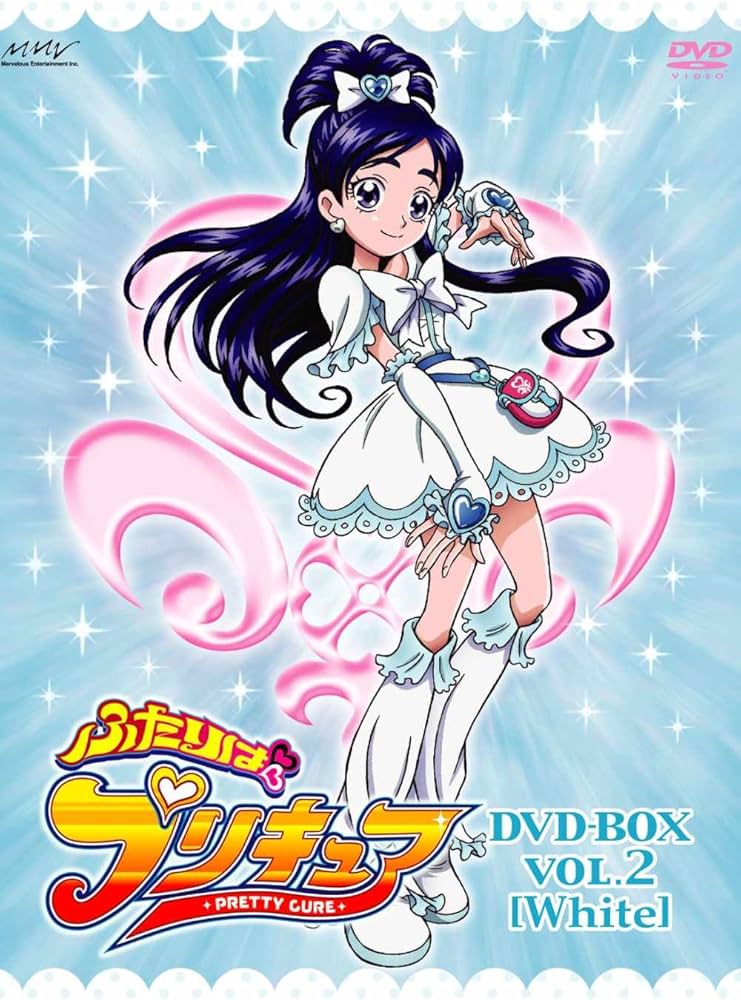 Amazon.co.jp: ふたりはプリキュア DVD-BOX vol.2 [White] 【完全初回