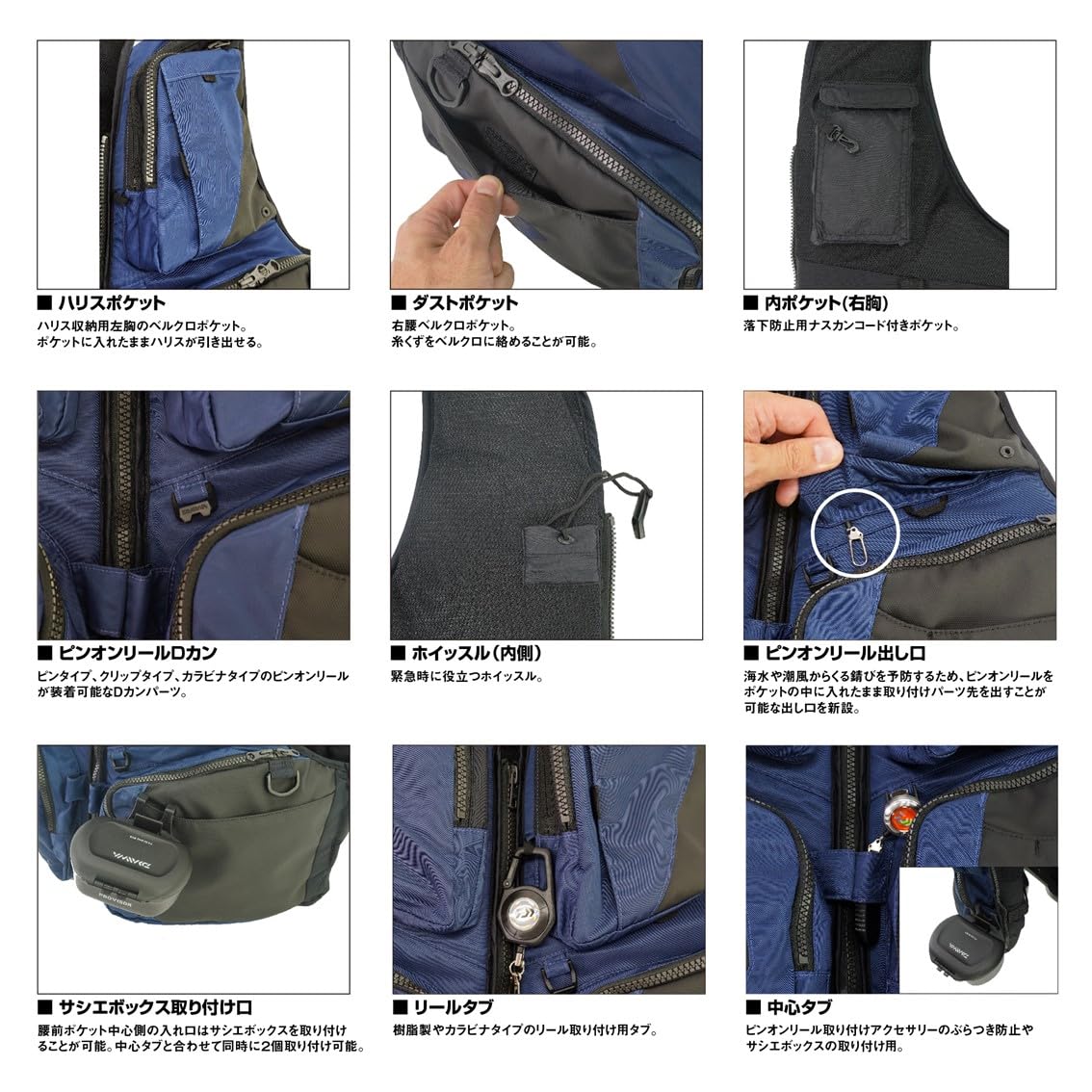 Amazon | ダイワ(DAIWA) DF-3324 バリアテック サイバーフロート