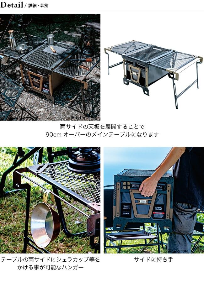 Amazon | NATURE TONES ネイチャートーンズ サイドアップボックス