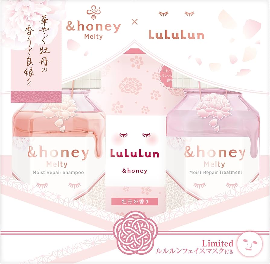 Amazon | 【限定コラボ LuLuLun】 &honey (アンドハニー) ルルルン