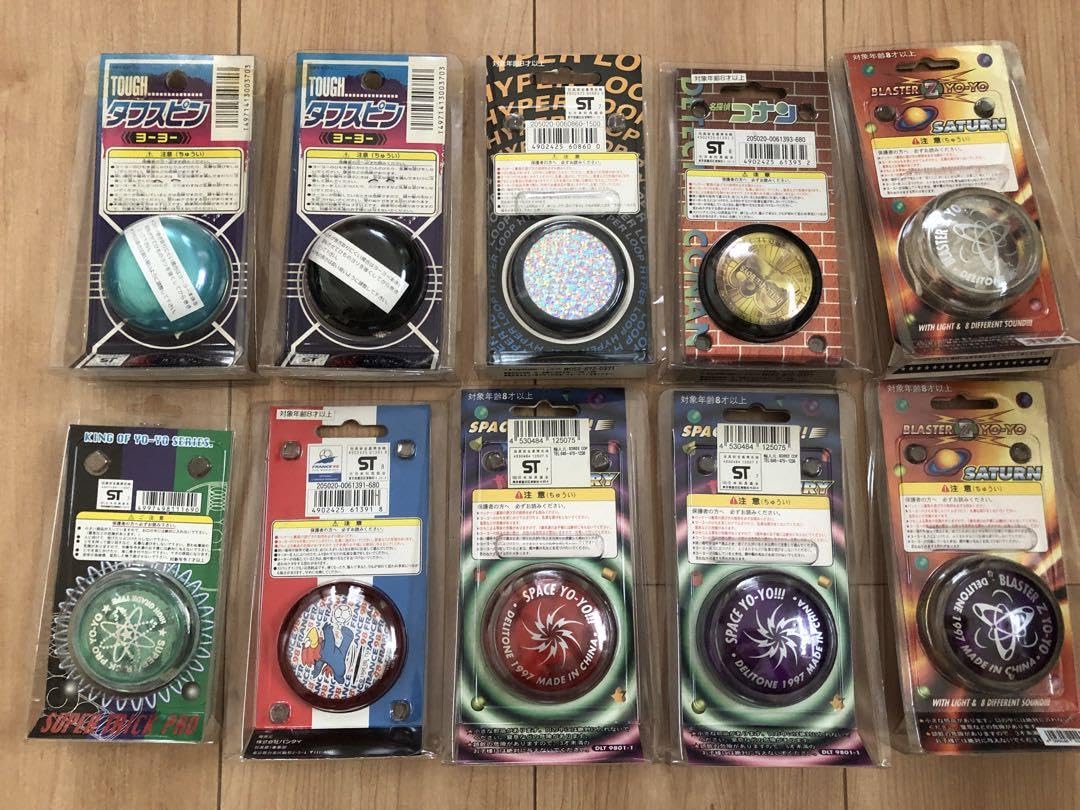 ハイパーヨーヨー 9個まとめ売り ケース付 チ*認様 バンダイ ハイパー