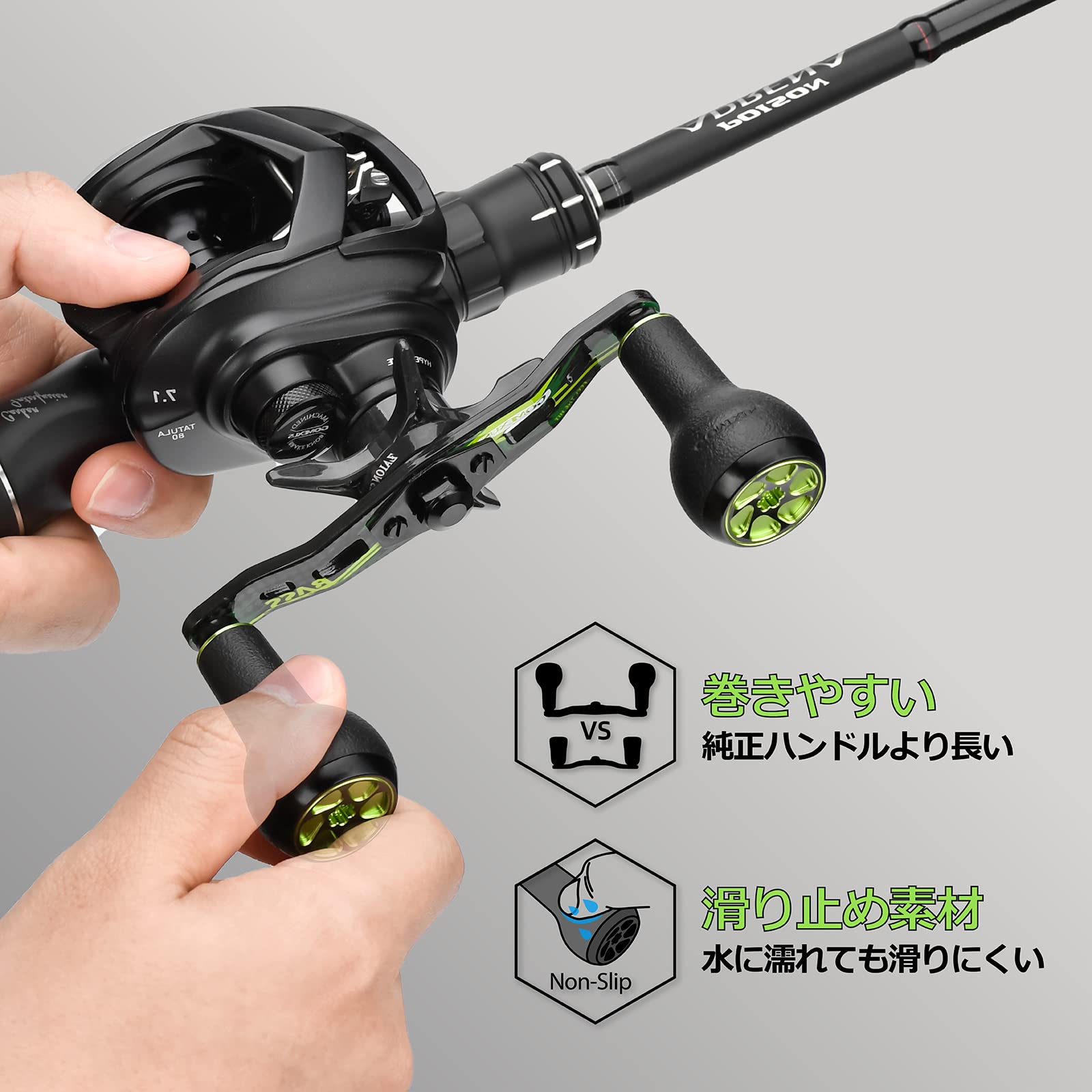 SLX DC71ノーマルギアカスタムハンドル SLX DC71ノーマルギアカスタム