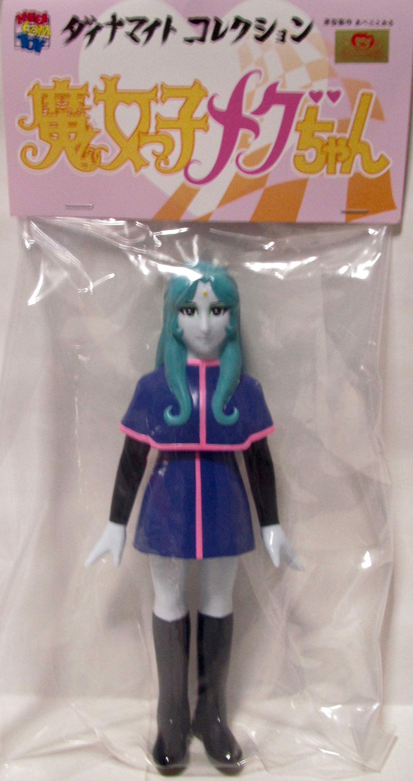 Amazon | メディコムトイ ダイナマイトコレクション 魔女っ子メグ