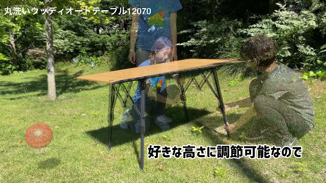 Amazon | ロゴス(LOGOS) 丸洗いウッディオートテーブル 12070-BC