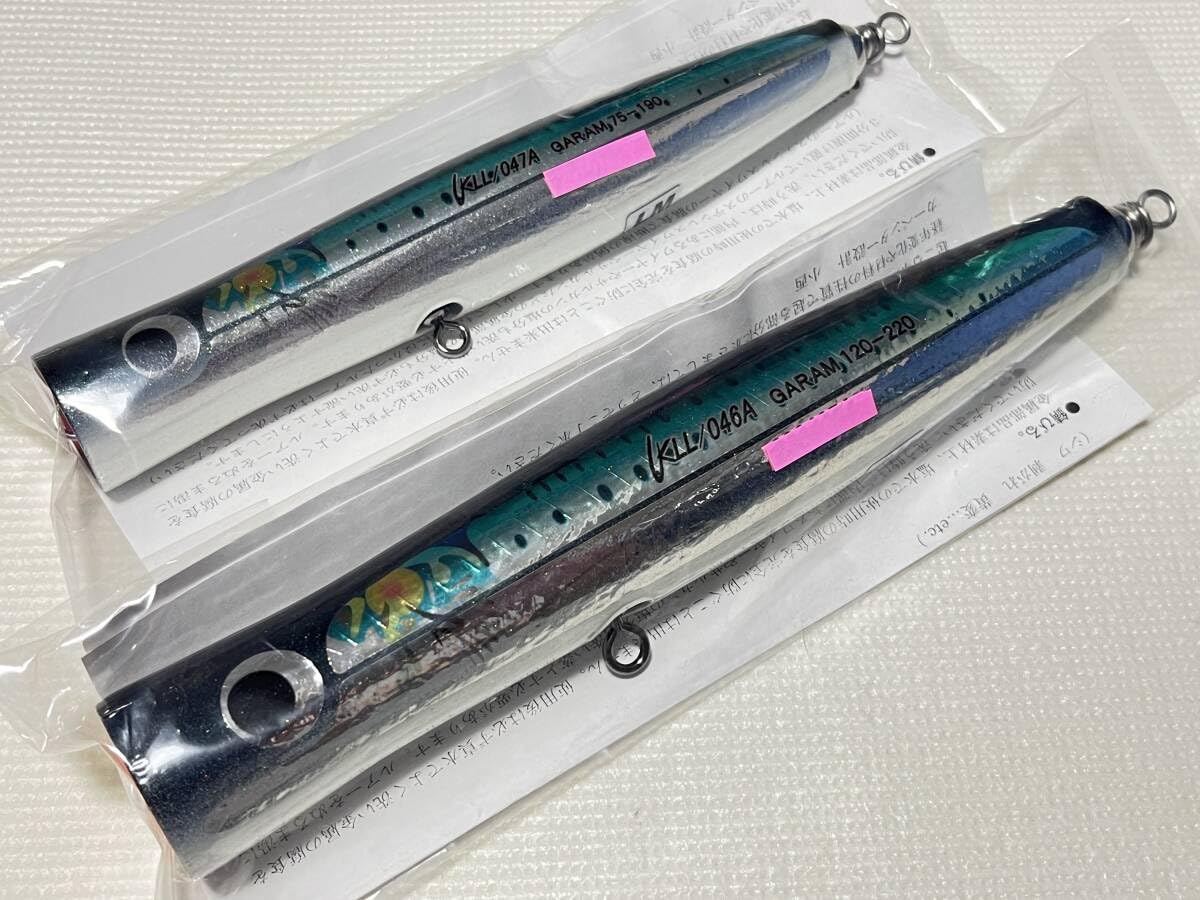 Carpenter カーペンター ガラム GARAM 220 ルアー Q1LM