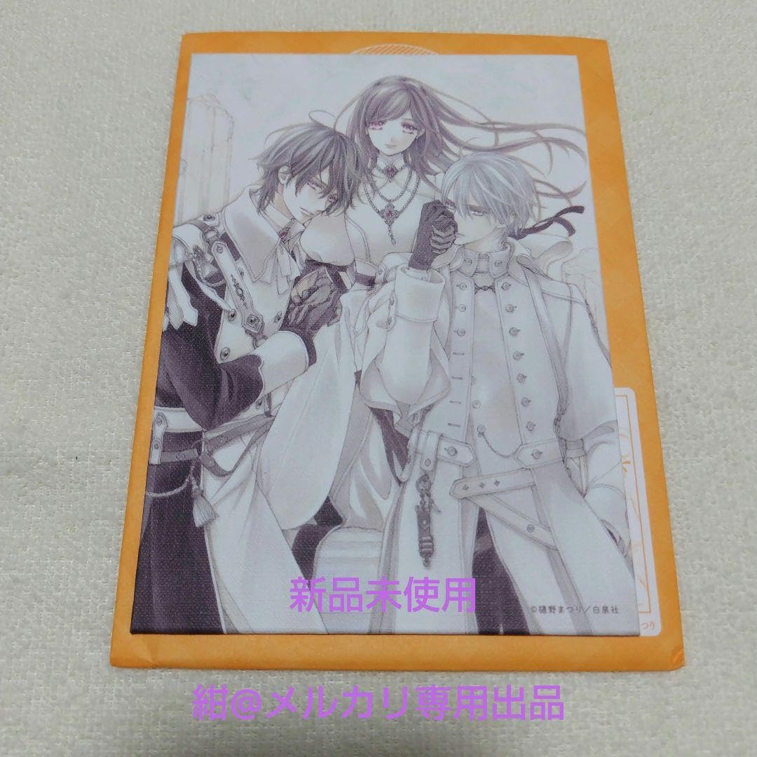 ヴァンパイア騎士樋野まつり原画展公式ビジュアルブック ヴァンパイア