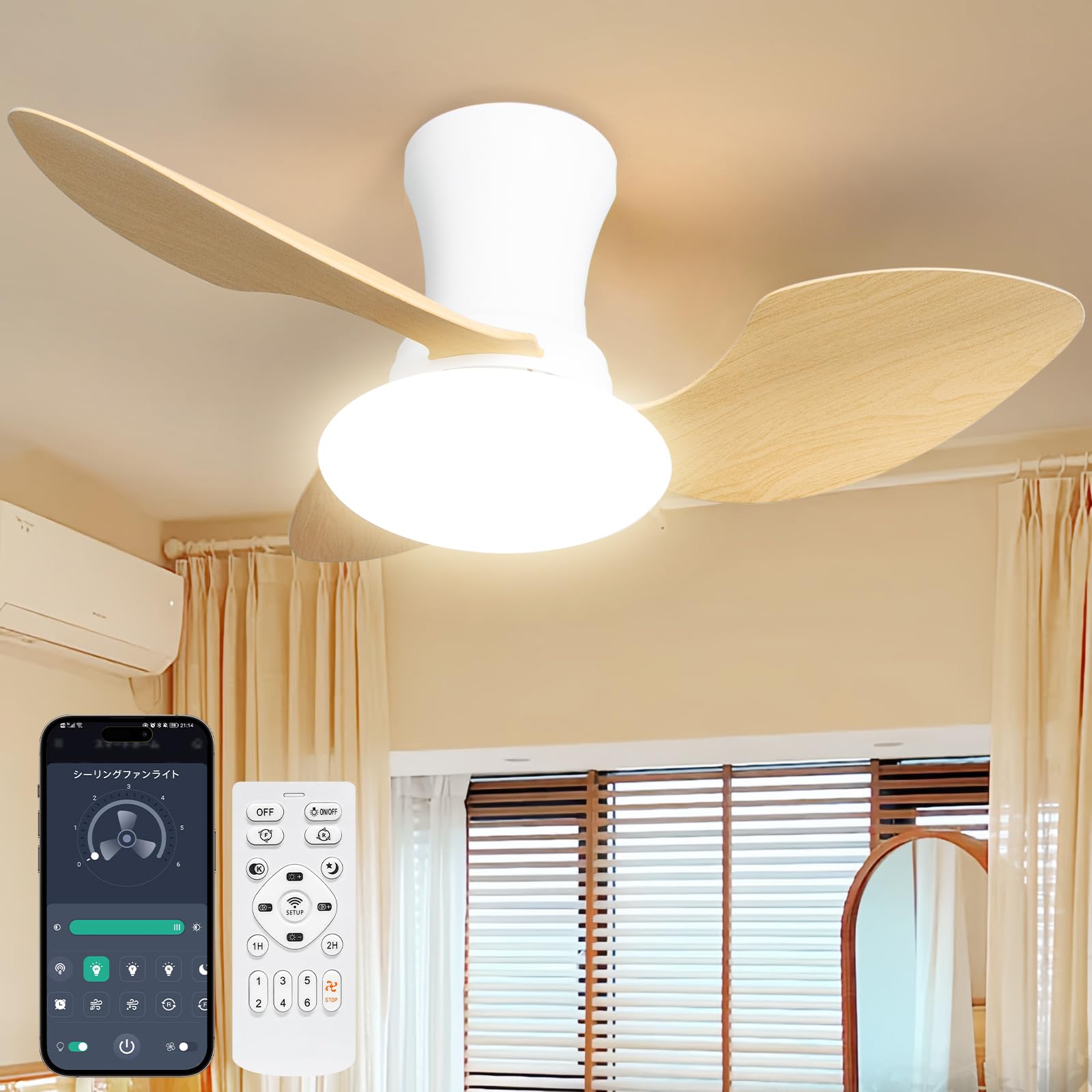 Amazon.co.jp : TENKOO&YOU シーリングファンライト led 52W ファン