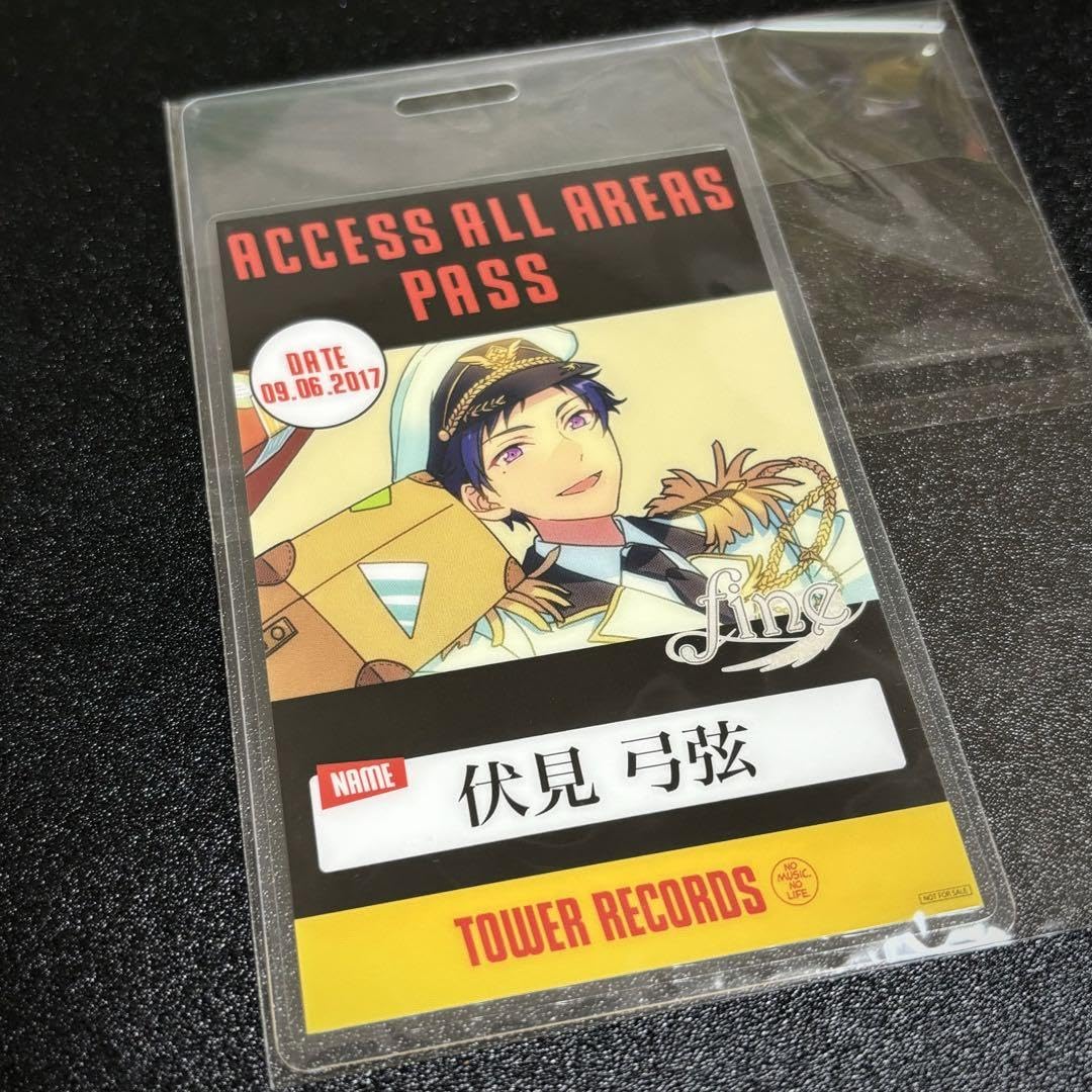 伏見弓弦 バックステージパス あんスタ タワーレコード 特典 カード