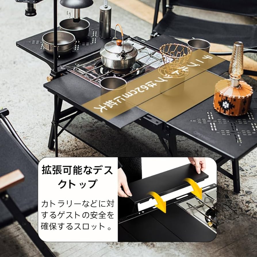 Amazon.co.jp: Simpelme キャンプ テーブルigt折り畳み 軽量