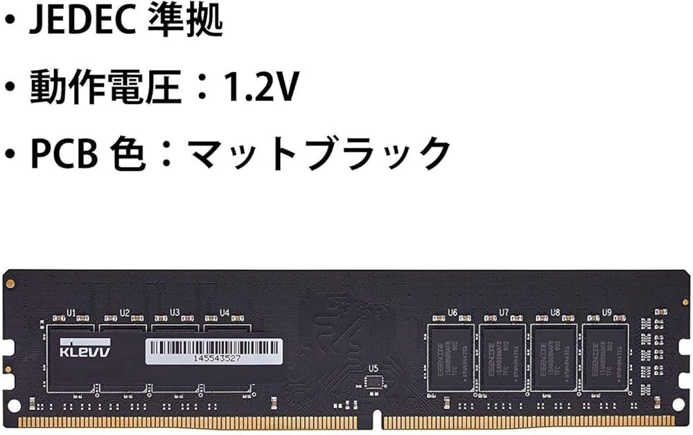 Amazon | エッセンコアクレブ KLEVV デスクトップPC用 メモリ DDR4