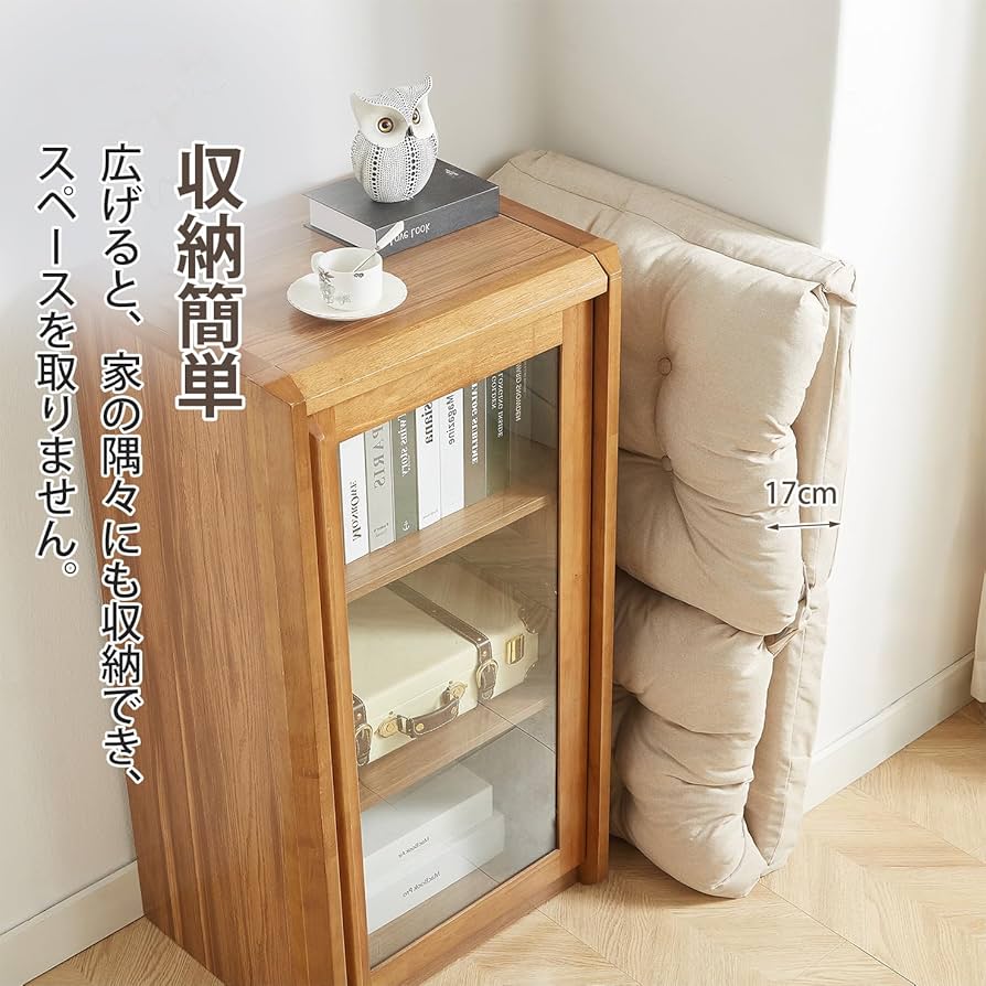 Amazon｜VECELO 座椅子 5段階調節 3way 折りたたみ可能 幅60CM ふあふ