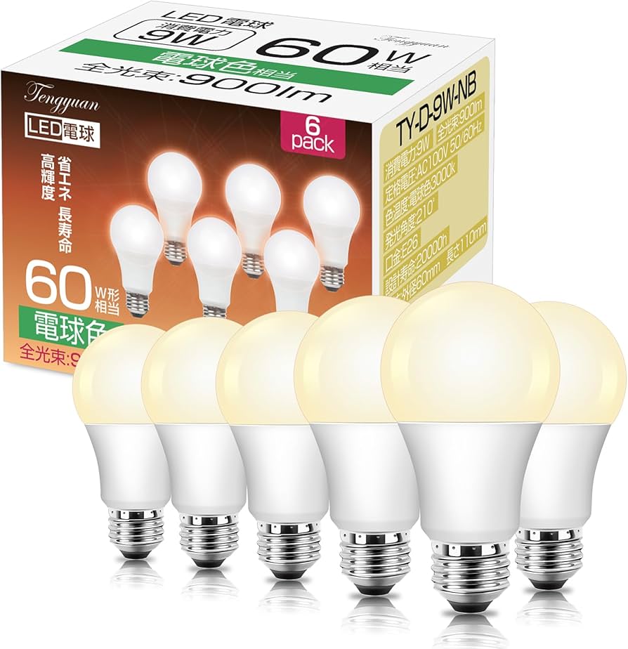 Amazon | Tengyuan LED電球 E26口金 9W 60W形相当 電球色 3000K 900lm