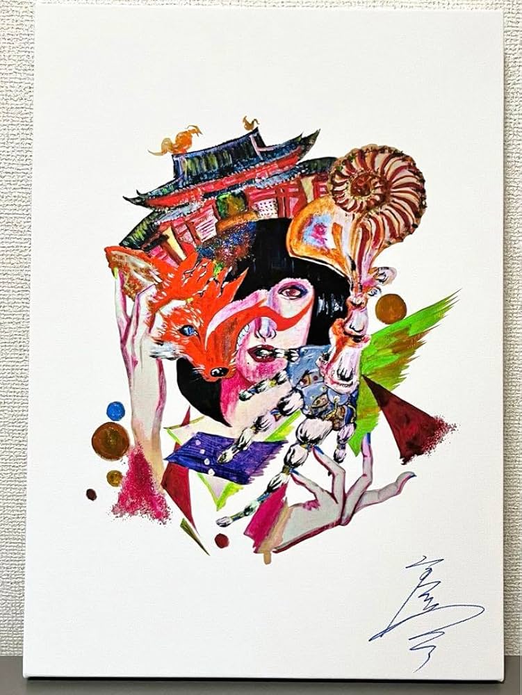 Amazon.co.jp: 9番街レトロ 京極風斗さん 直筆サイン入り複製原画