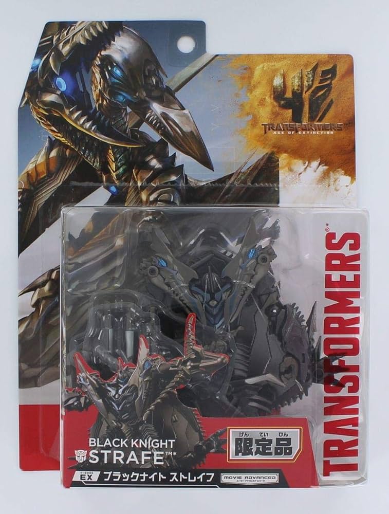 Amazon.co.jp: トランスフォーマー ロストエイジ ムービーアドバンスド