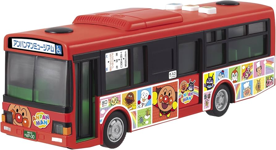 Amazon.co.jp: アンパンマン 本物みたいなアナウンス! DXおしゃべり