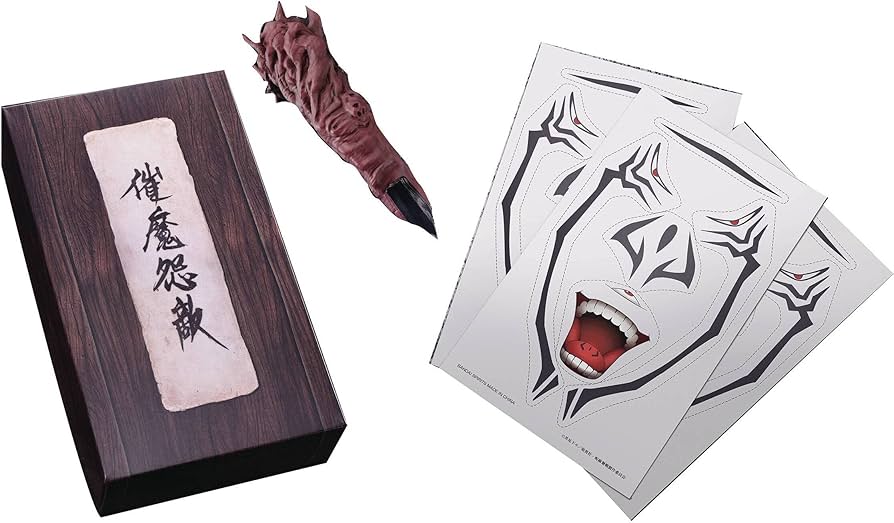 Amazon.co.jp: TAMASHII NATIONS PROPLICA 呪術廻戦 特級呪物 両面宿儺