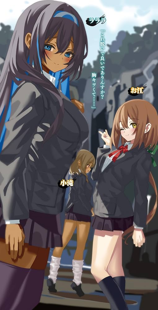 本能寺から始める信長との天下統一 10 (オーバーラップ文庫) | 常陸之