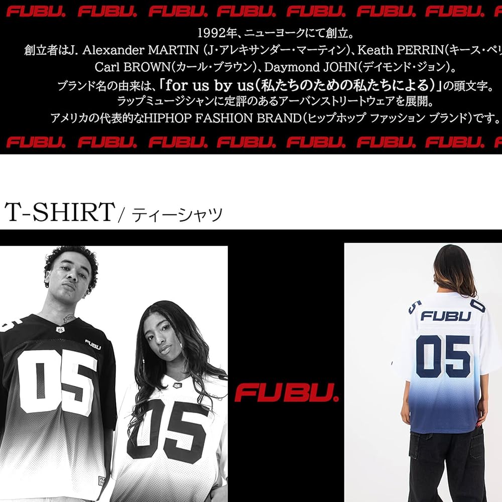 Amazon | [フブ] Tシャツ 半袖 Vネック ゲームシャツ ホッケーシャツ