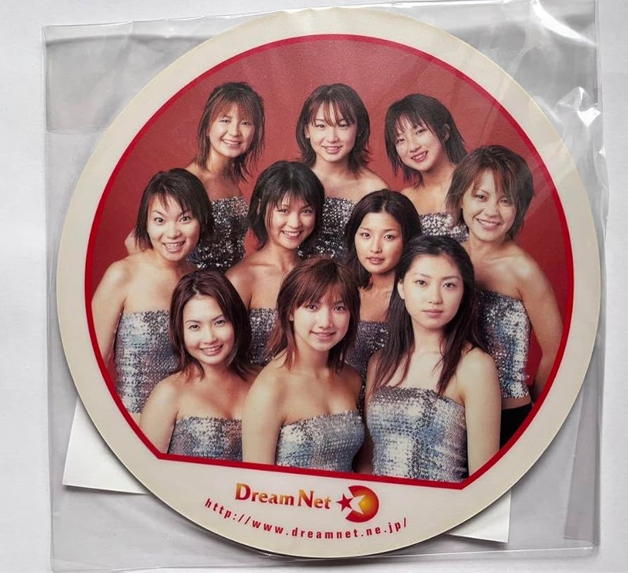 Amazon.co.jp: モーニング娘。 マウスパッド プロバイダー入会特典