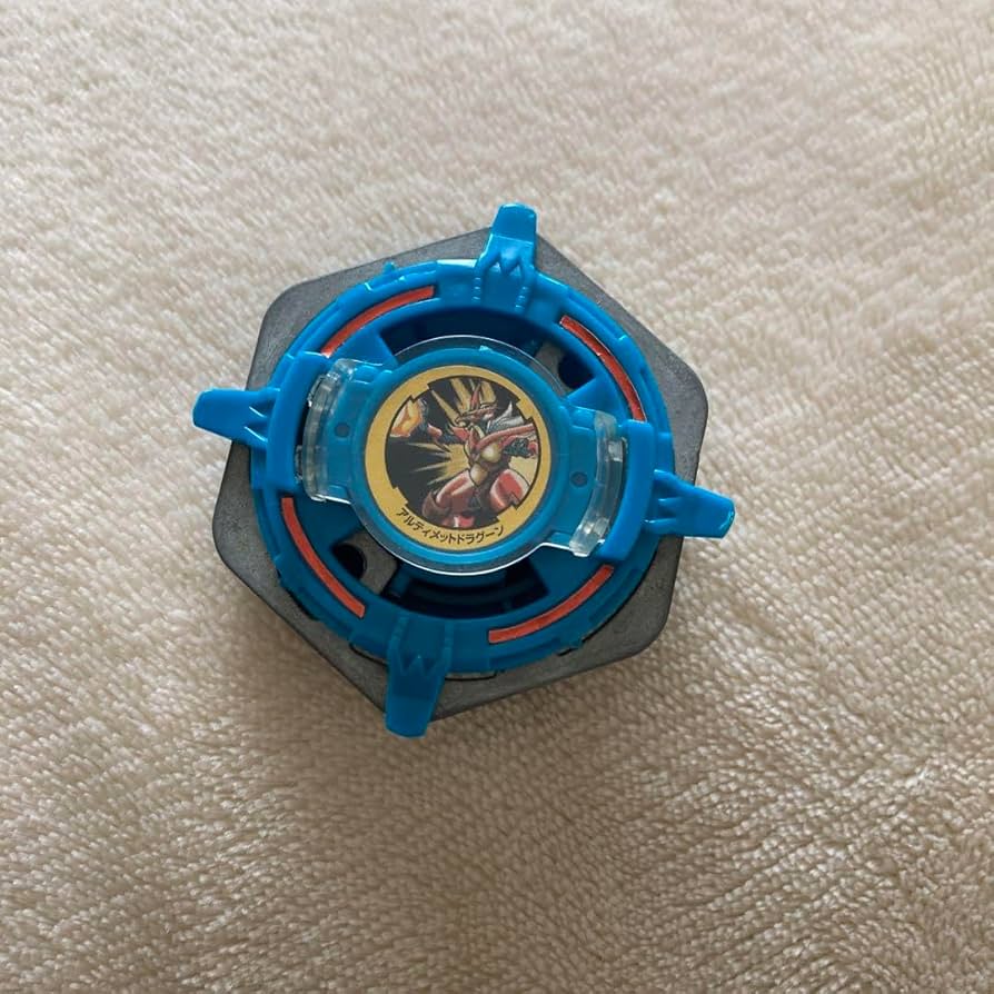 Amazon.co.jp: アルティメットドラグーン 限定ライトブルー : おもちゃ